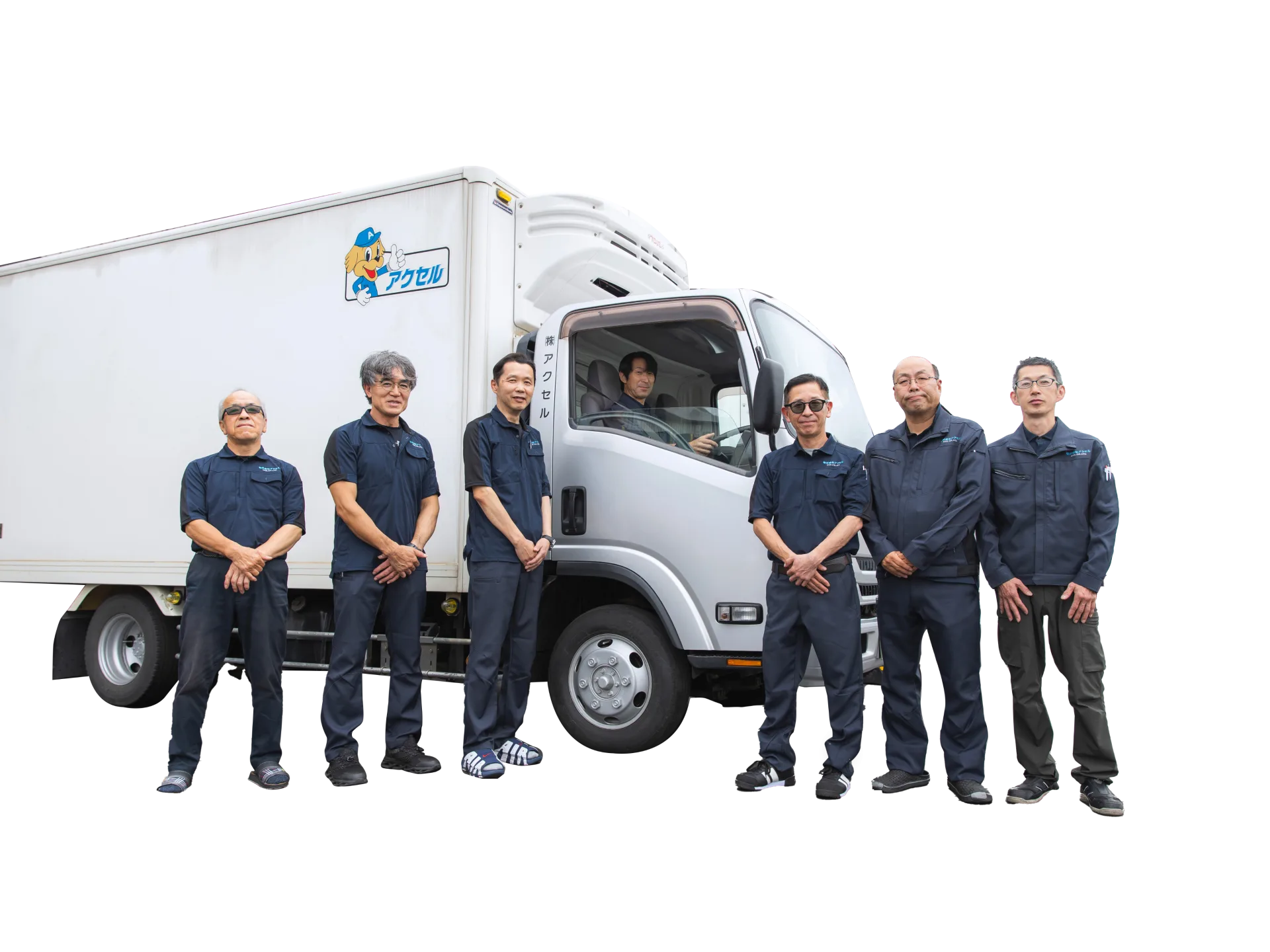 株式会社アクセル スタッフ