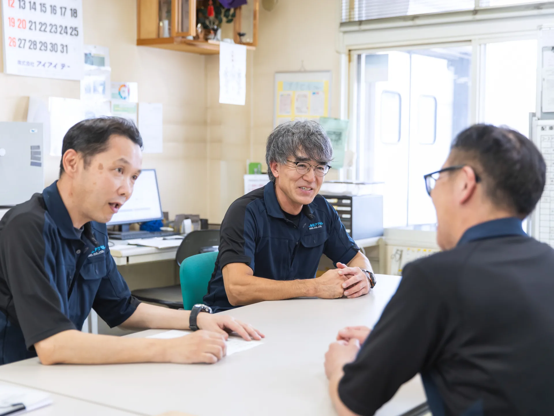 株式会社アクセル 運んでいるのは おいしさと よろこび