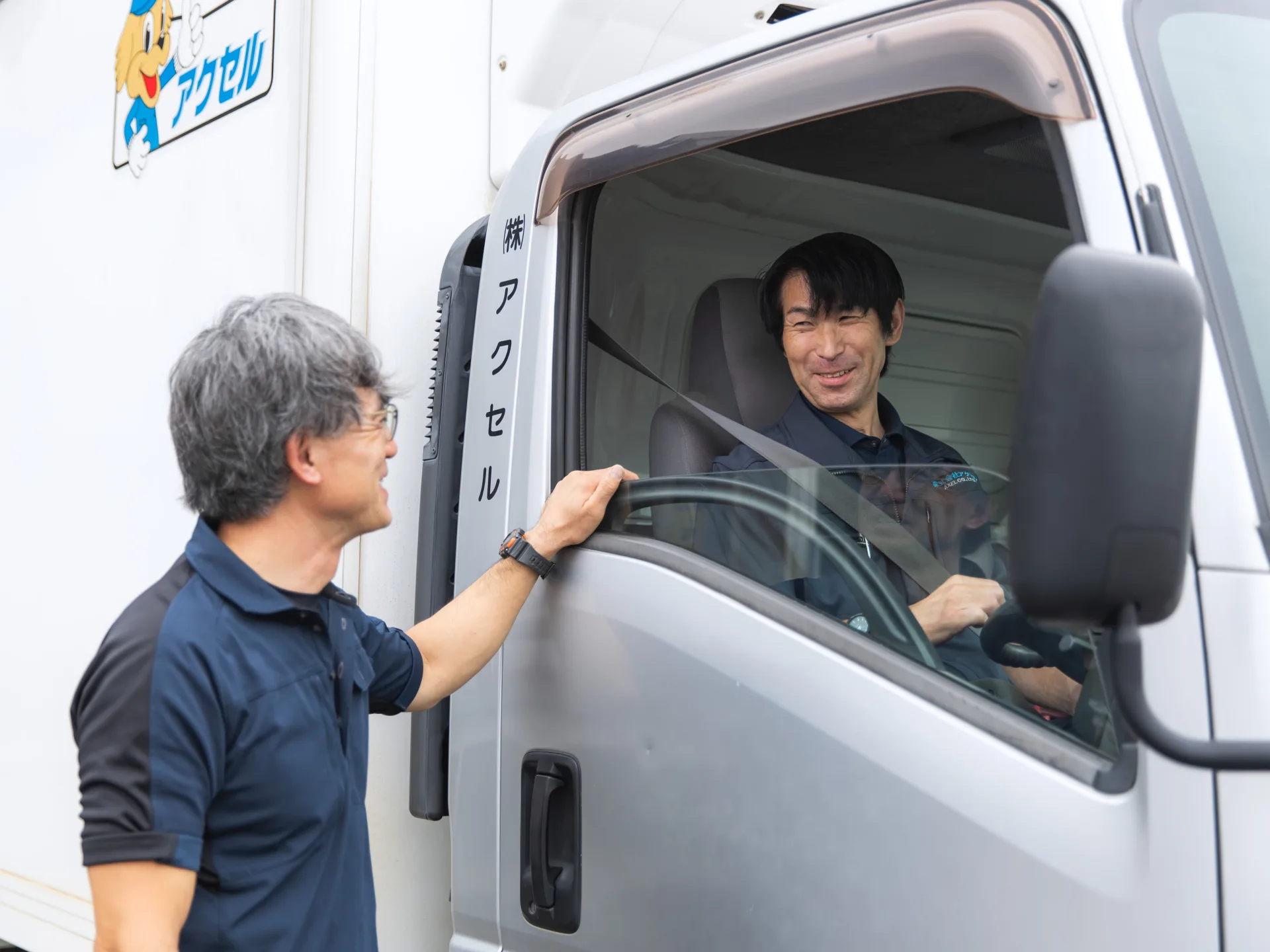 未経験からでもじっくりと指導