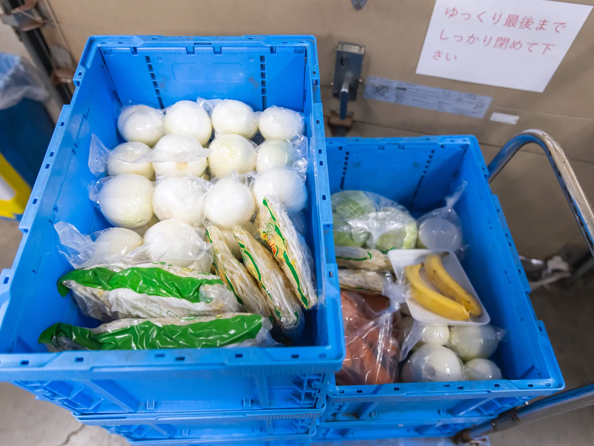 給食施設配送